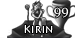 Kirin Level 99 Trophy